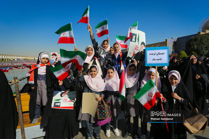 راهپیمایی یوم‌الله 13 آبان در اصفهان