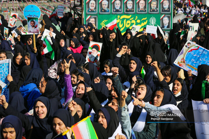 راهپیمایی یوم‌الله 13 آبان در اصفهان