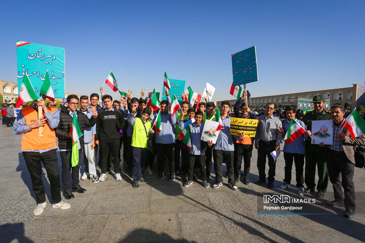 راهپیمایی یوم‌الله 13 آبان در اصفهان