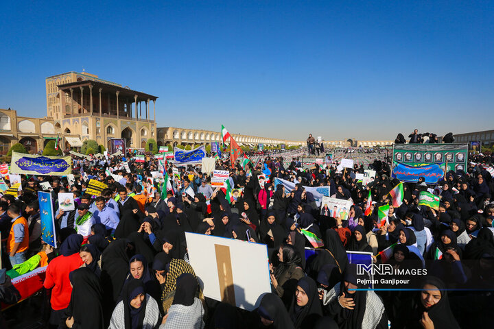 راهپیمایی یوم‌الله 13 آبان در اصفهان