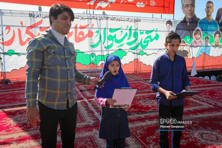 راهپیمایی یوم‌الله 13 آبان در اصفهان