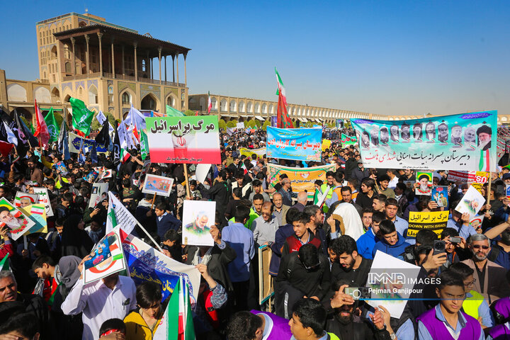 راهپیمایی یوم‌الله 13 آبان در اصفهان