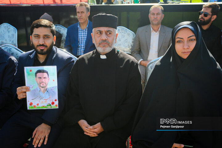 راهپیمایی یوم‌الله 13 آبان در اصفهان