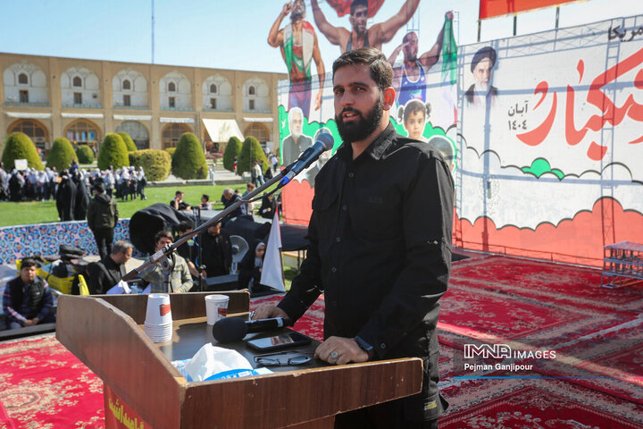 راهپیمایی یوم‌الله 13 آبان در اصفهان