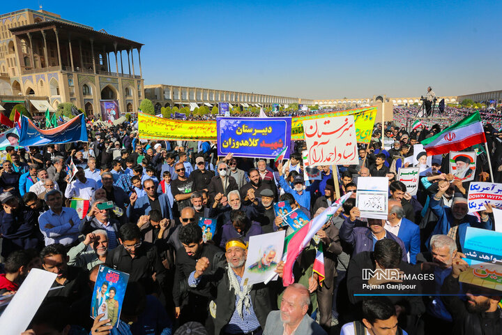 راهپیمایی یوم‌الله 13 آبان در اصفهان