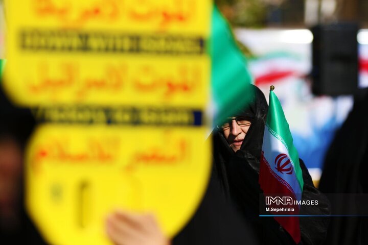 آذربایجان شرقی