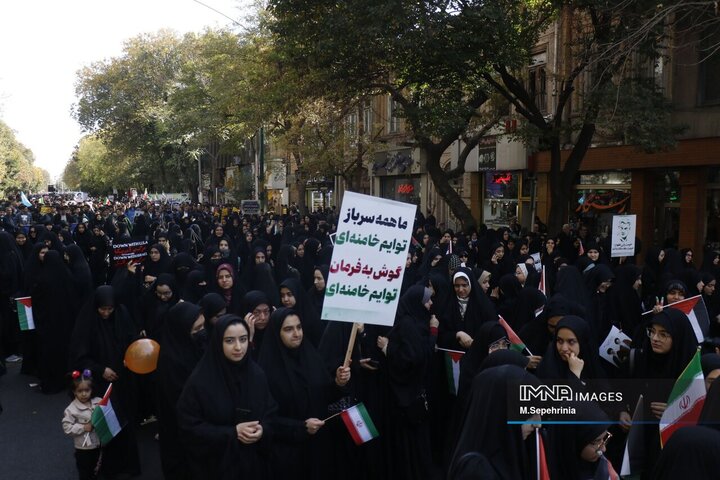 آذربایجان شرقی