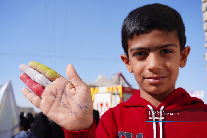 سیستان و بلوچستان