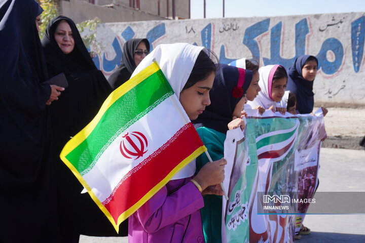 سیستان و بلوچستان