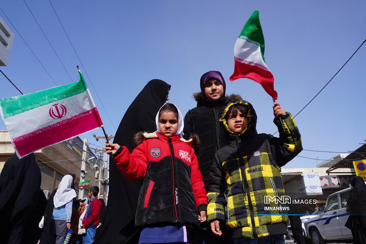 سیستان و بلوچستان