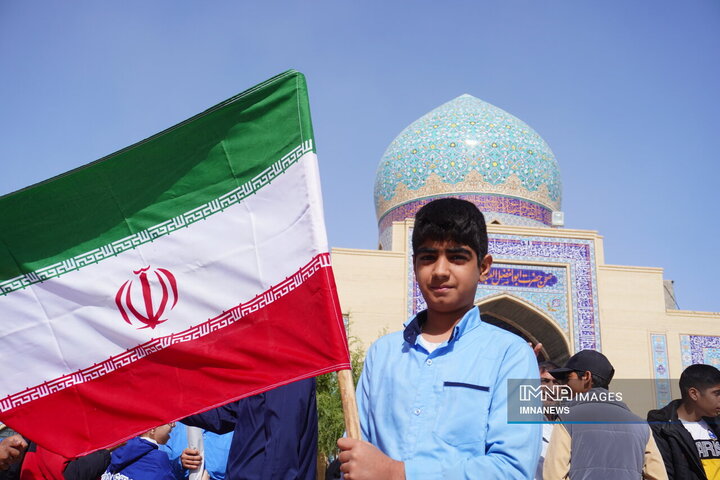 سیستان و بلوچستان