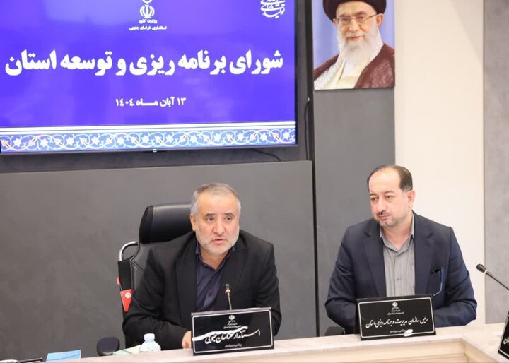 افزایش سهم خراسان جنوبی از اعتبارات ملی