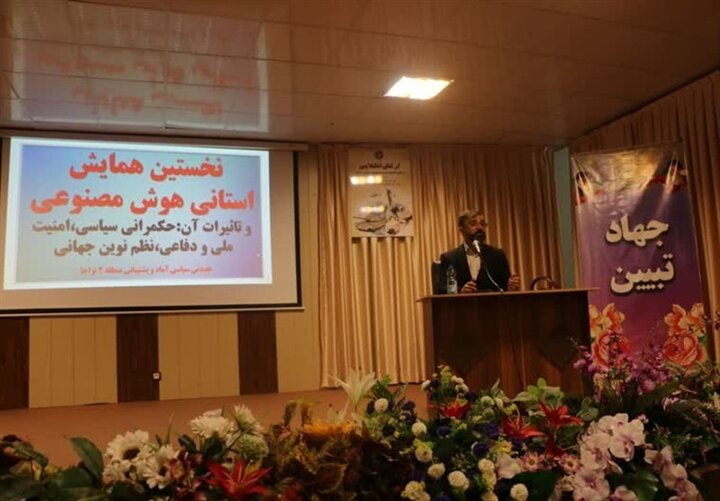 ایران با مدل انقلابی خود نظم سلطه‌محور جهانی را به چالش کشیده است