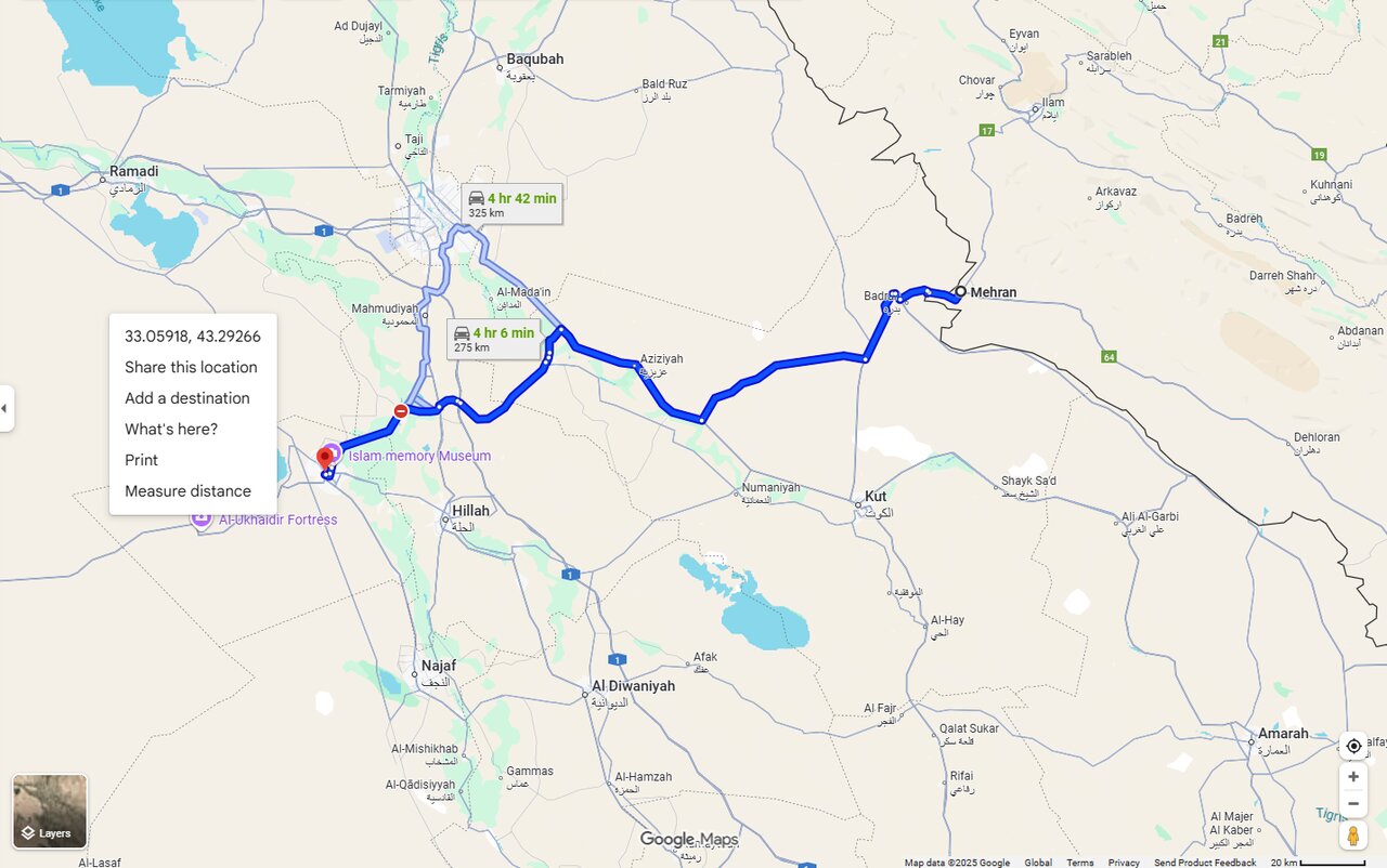 فاصله مهران تا کربلا