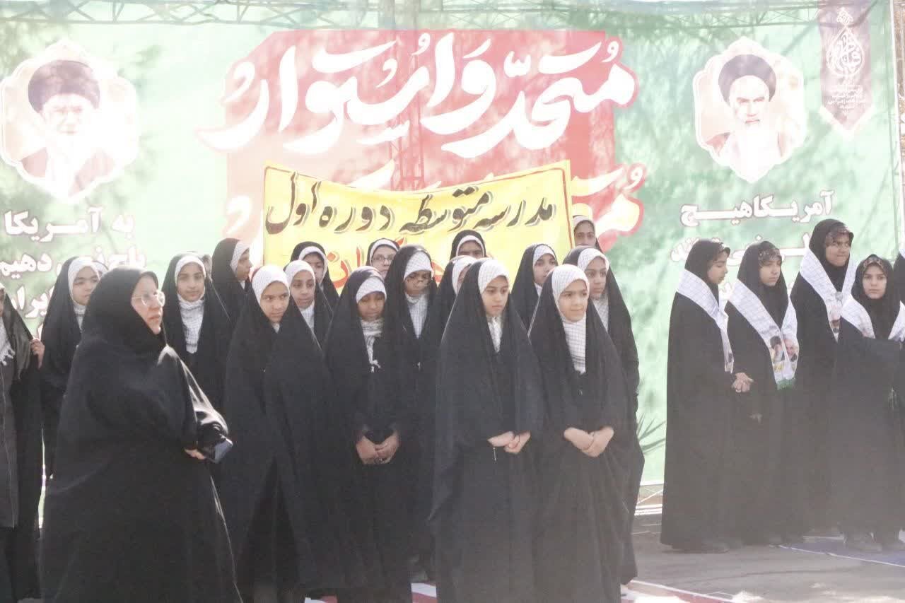 حضور پرشور مردم شیعه و سنی زاهدان در راهپیمایی ۱۳ آبان + تصاویر