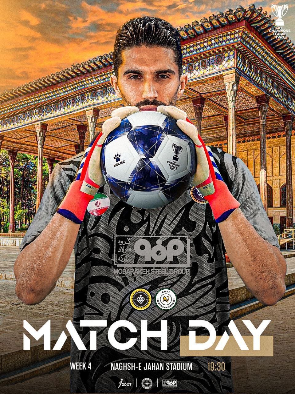 پوستر باشگاه سپاهان برای بازی مقابل آخال/ حسینی فیکس تیم نویدکیا + عکس