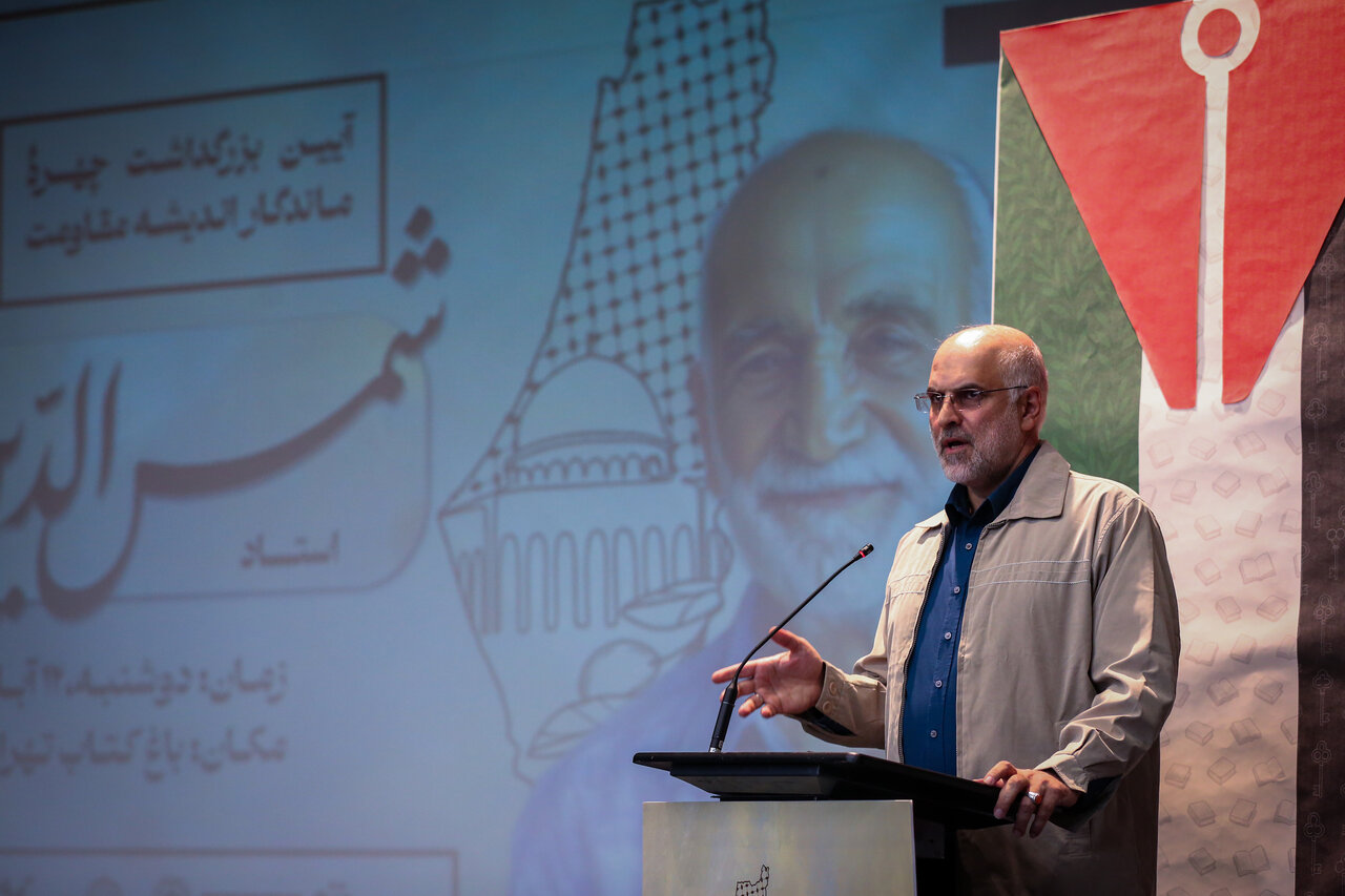 تجلیل از پنجاه سال مجاهدت علمی «شمسالدین رحمانی»