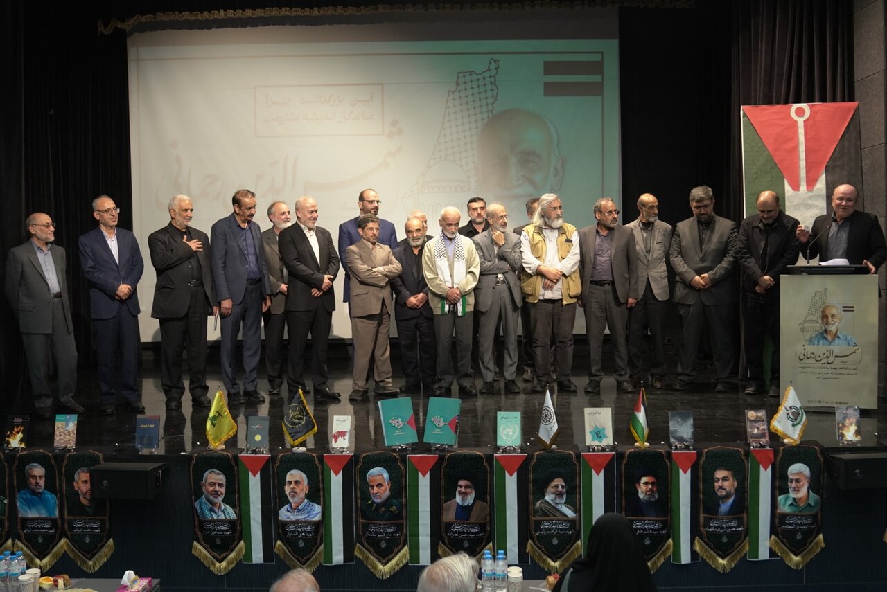 تجلیل از پنجاه سال مجاهدت علمی «شمسالدین رحمانی»