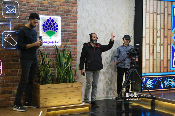 برنامه تلویزیونی «اصفهان من»