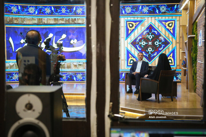 برنامه تلویزیونی «اصفهان من»