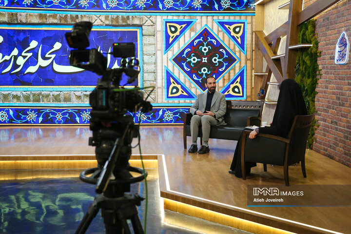 برنامه تلویزیونی «اصفهان من»