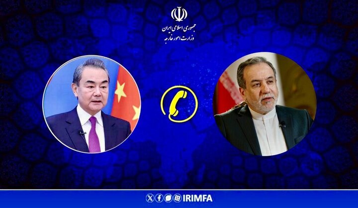 مذاکرات اسلامآباد؛ محور گفتوگو وزرای خارجه ایران و چین