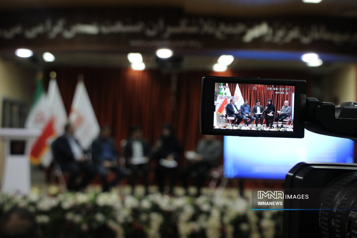 نشست هم اندیشی مدیران بومی سازی صنایع معدنی کشور