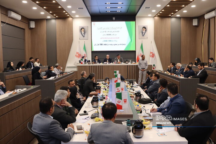 نشست هم اندیشی مدیران بومی سازی صنایع معدنی کشور