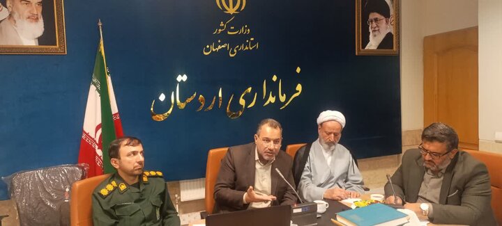 اردستان در وضعیت بحرانی جوانی جمعیت قرار دارد