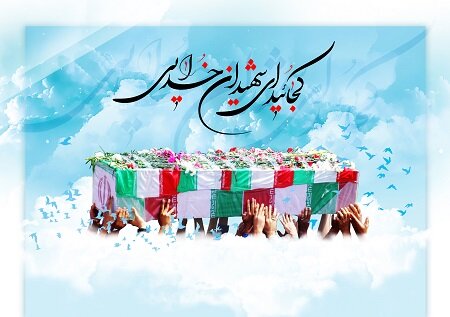 روایت ایثار مردمی که تاریخ را شرمنده کردند