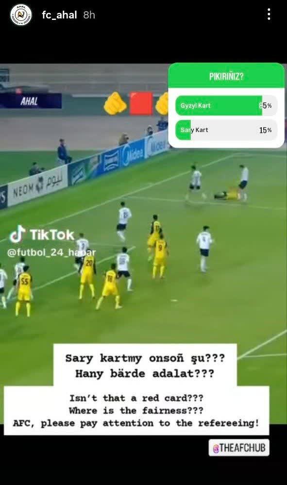 جنگ ادامهدار و یک طرفه آخال با سپاهان در فضای مجازی/ پای زیدان به نقشجهان کشیده شد!