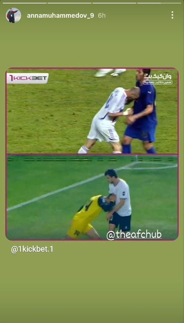 جنگ ادامهدار و یک طرفه آخال با سپاهان در فضای مجازی/ پای زیدان به نقشجهان کشیده شد!