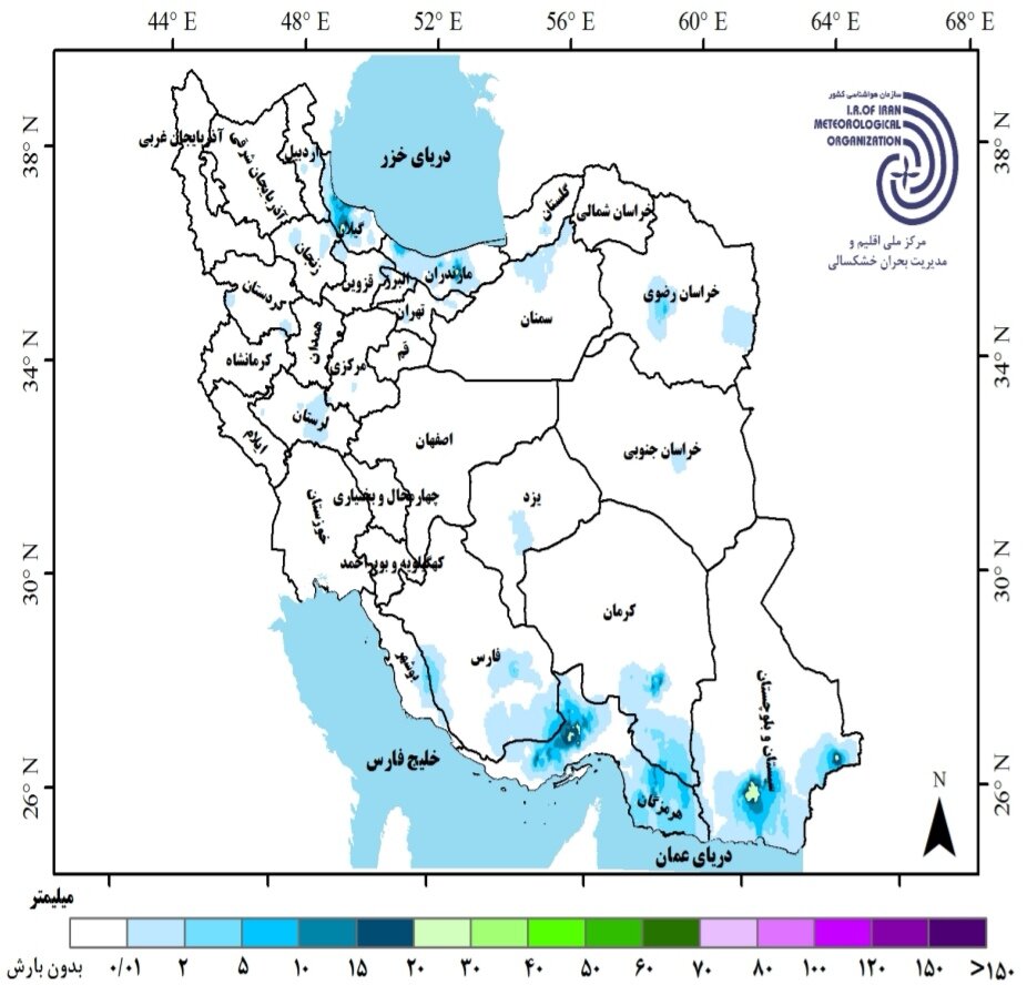 وضعیت بارندگی ایران در سال زراعی ۱۴۰۴ | پیش بینی بارش استان ها و تحلیل کارنامه بارش کشور