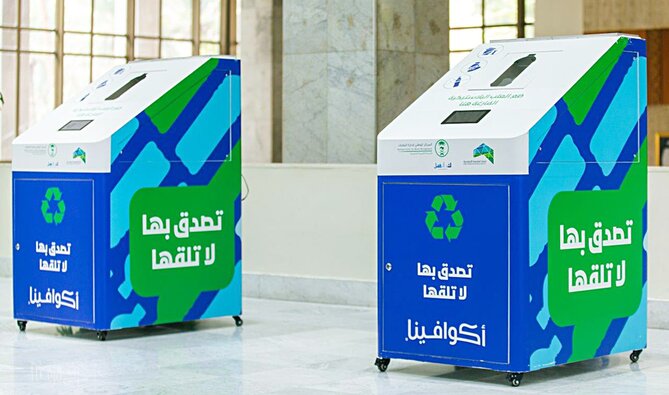 راهبردهای نوین شهرهای پیشرو در مدیریت بهداشت و سلامت شهری