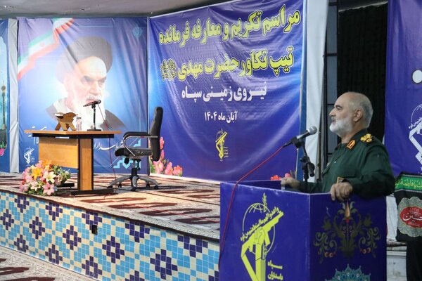 تکریم و معارفه فرمانده تیپ حضرت مهدی (عج) نیروی زمینی سپاه