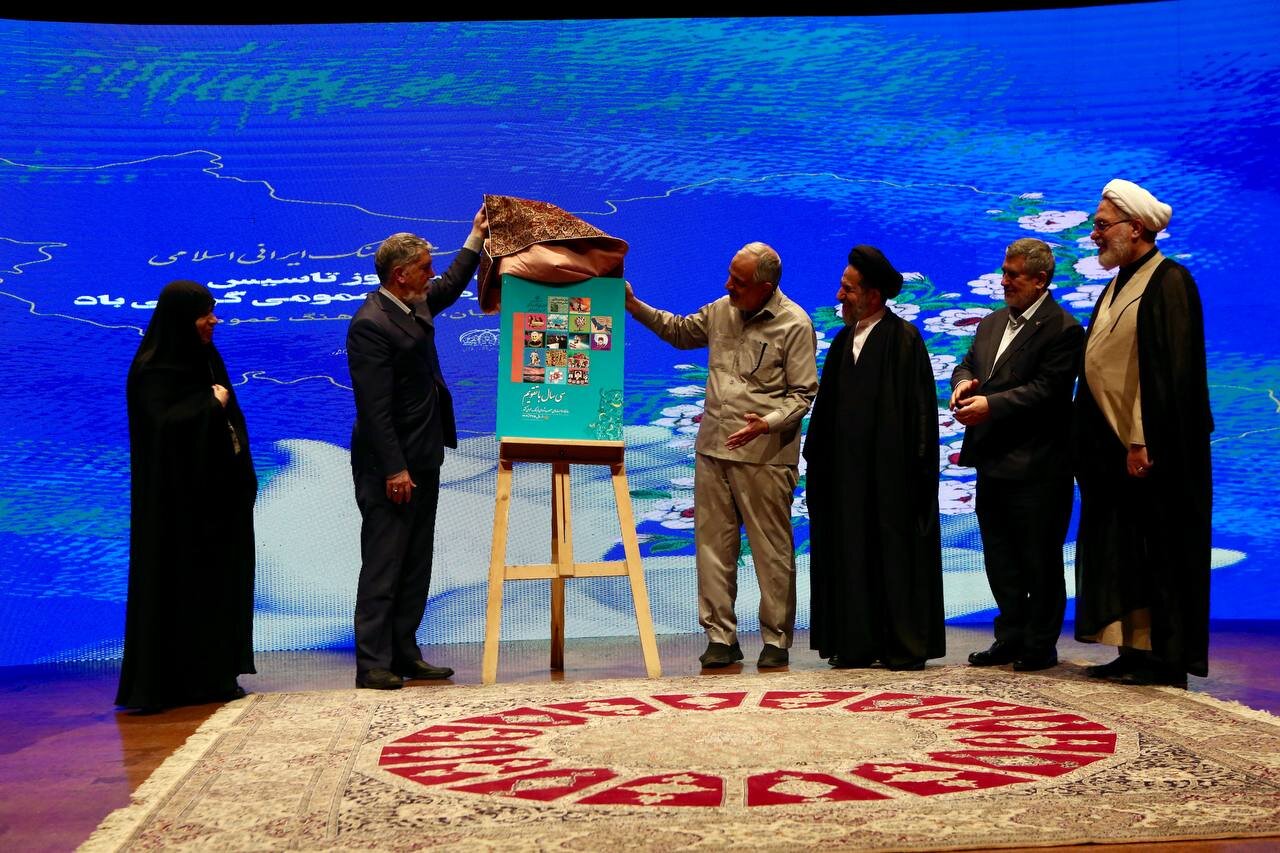 صالحی: طبق پیمایشهای معتبر ۸۲/۵ درصد قومیتهای کشورمان به ایرانی بودنشان افتخار میکنند