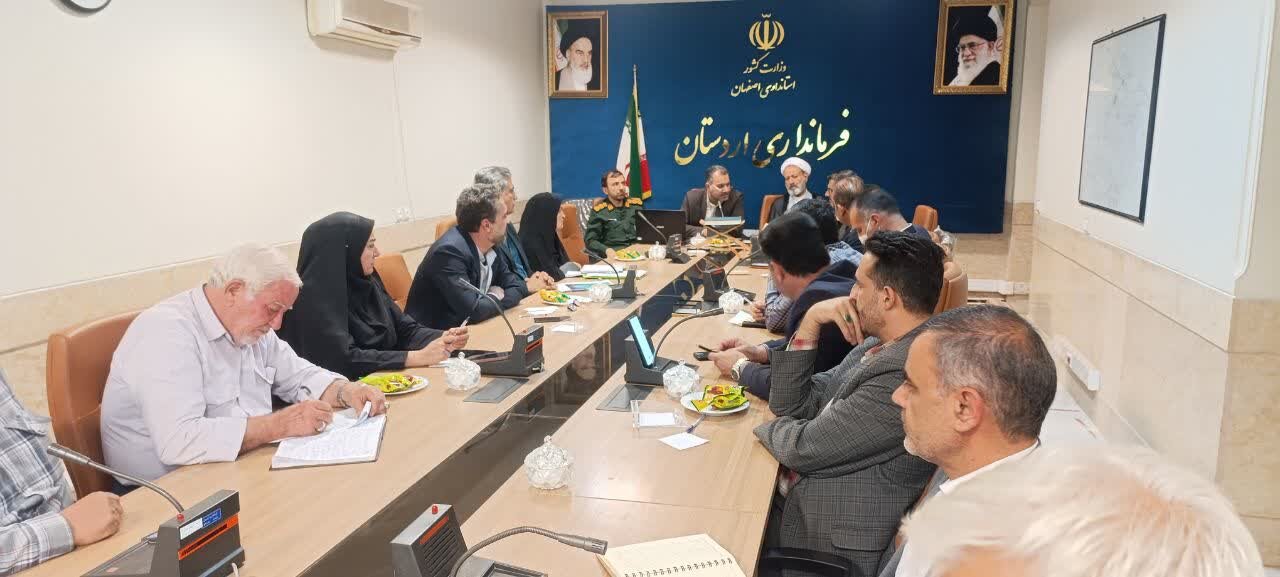 اردستان در وضعیت بحرانی جوانی جمعیت قرار دارد