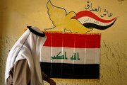 مشارکت امروز مردم عراق، مسیر دولت بغداد را رقم می‌زند