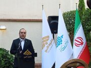 جایزه البرز، نوبل ایرانی