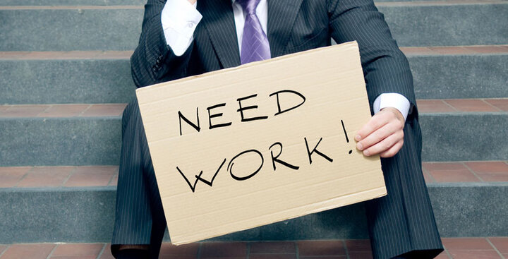 رشد اشتغال در آمریکا به پایین‌ترین سطح رسید