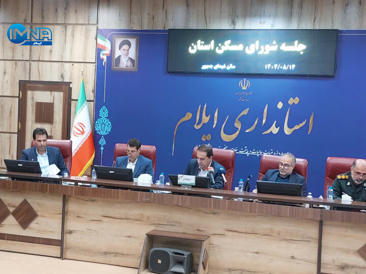 تحویل ۷۰۰ واحد از پروژه‌های نهضت ملی مسکن استان  ایلام تا دهه مبارک فجر