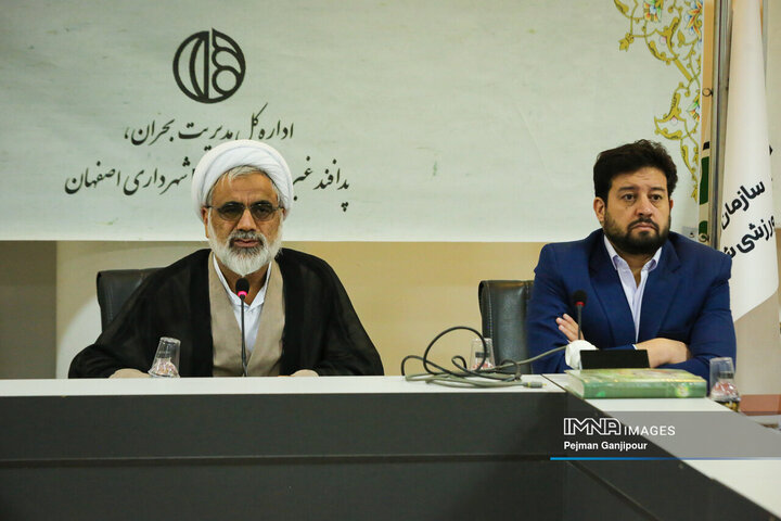 نشست آموزشی ستادهای مدیریت بحران و شوراهای پدافند غیرعامل شهرداری اصفهان