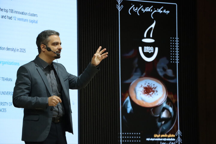 گامی نو در بومیسازی چاپ سهبعدی مواد غذایی