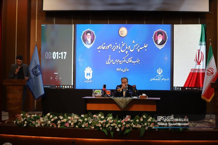 نشست دانشجویان استان همدان با سید عباس عراقچی، وزیر امور خارجه ایران