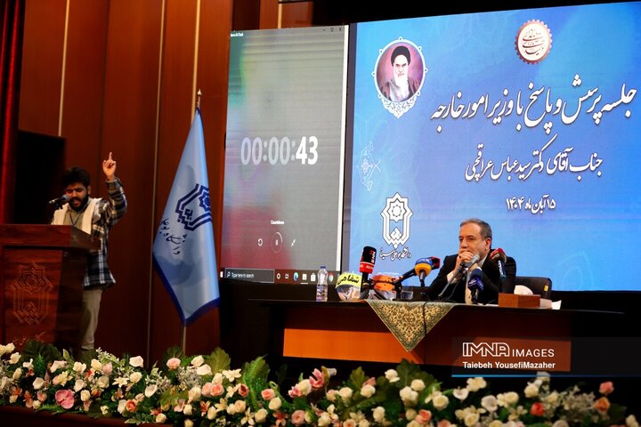 نشست دانشجویان استان همدان با سید عباس عراقچی، وزیر امور خارجه ایران