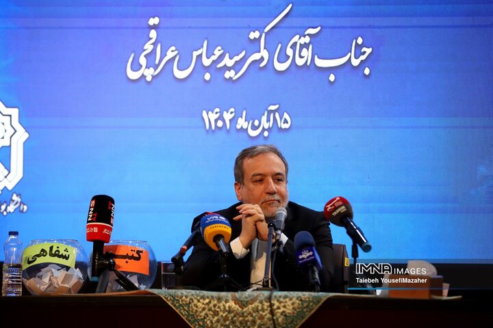 نشست دانشجویان استان همدان با سید عباس عراقچی، وزیر امور خارجه ایران