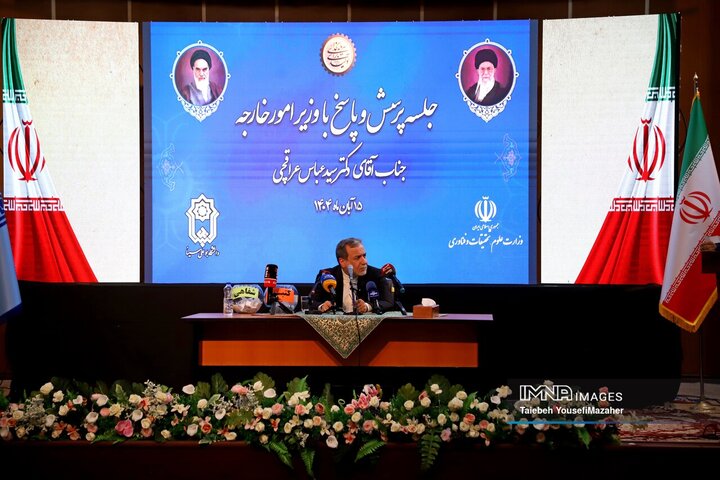 نشست دانشجویان استان همدان با سید عباس عراقچی، وزیر امور خارجه ایران