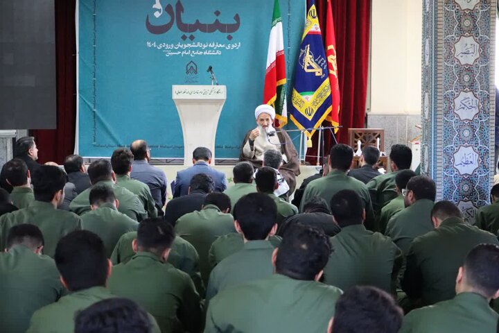 تحولات کنونی جهان و آمریکا نشانه‌ای از تغییر باطن ملت‌ها است