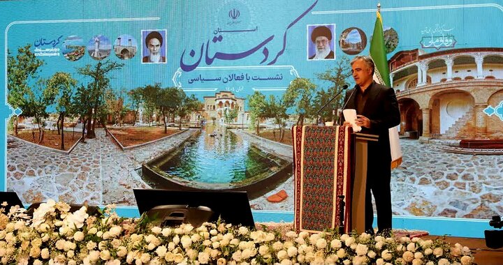 حل مشکلات کردستان نیازمند توجه ویژه دولت است