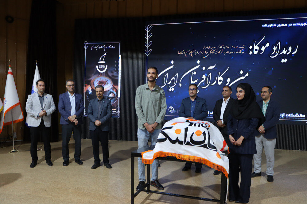 گامی نو در بومیسازی چاپ سهبعدی مواد غذایی